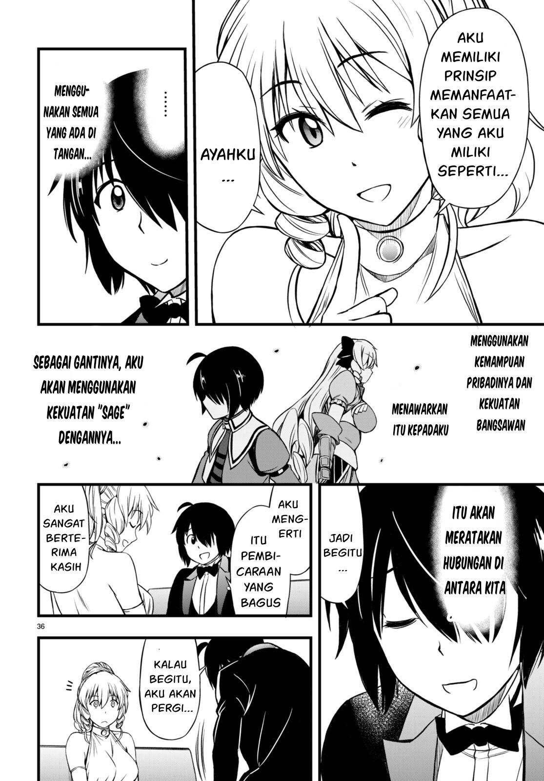 Hazure Akamadoushi ha Kenjyatime ni Musou suru Chapter 18 Image 37