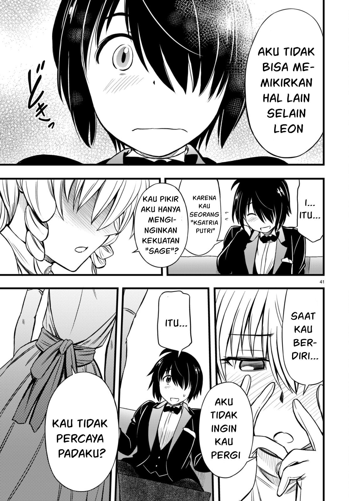 Hazure Akamadoushi ha Kenjyatime ni Musou suru Chapter 18 Image 42