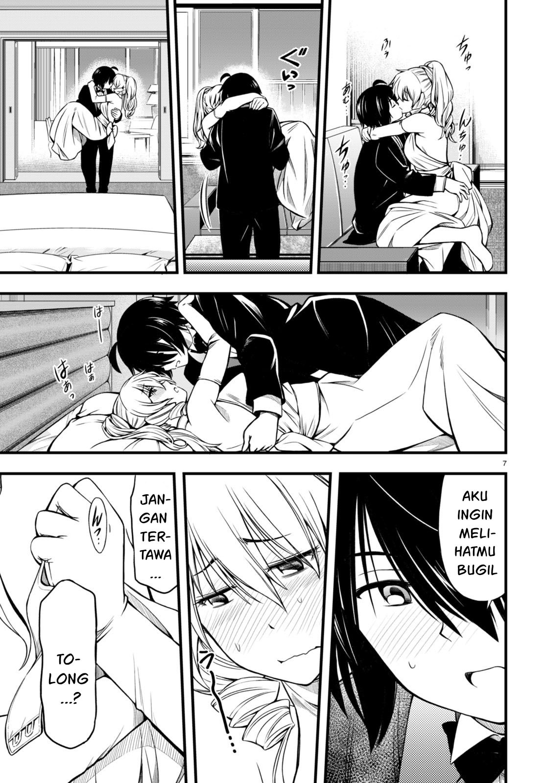 Hazure Akamadoushi ha Kenjyatime ni Musou suru Chapter 19 Image 7