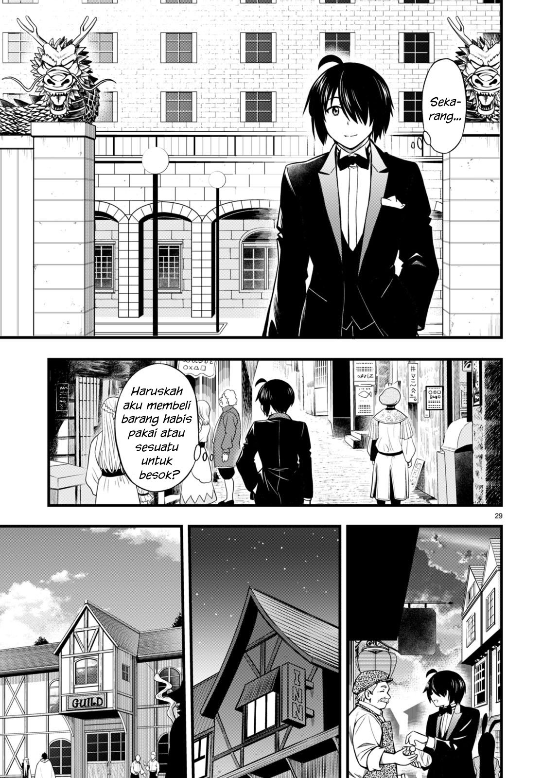 Hazure Akamadoushi ha Kenjyatime ni Musou suru Chapter 19 Image 29