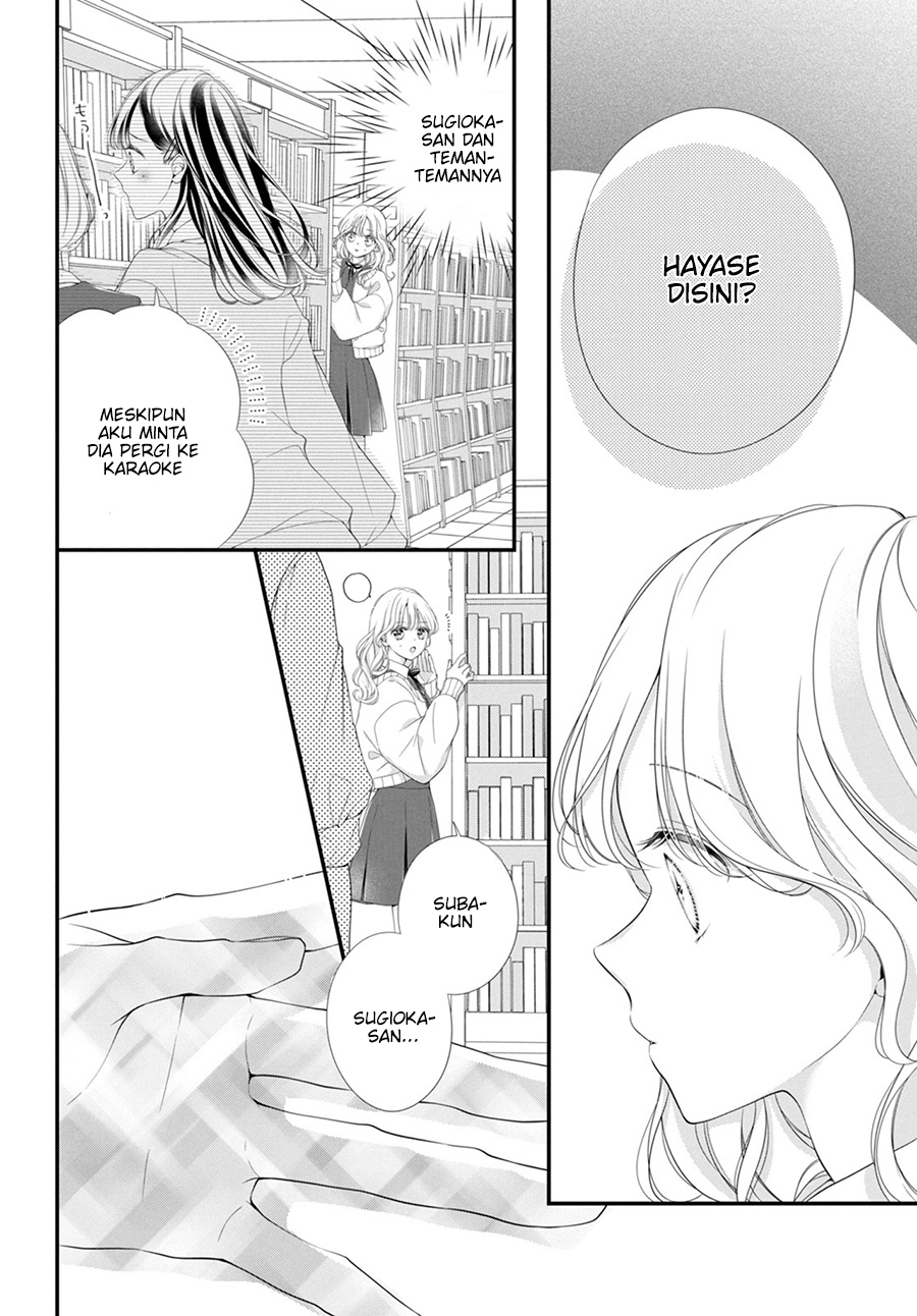 Ienai Koi Wa Kiss Iro Chapter 01.2 Image 8