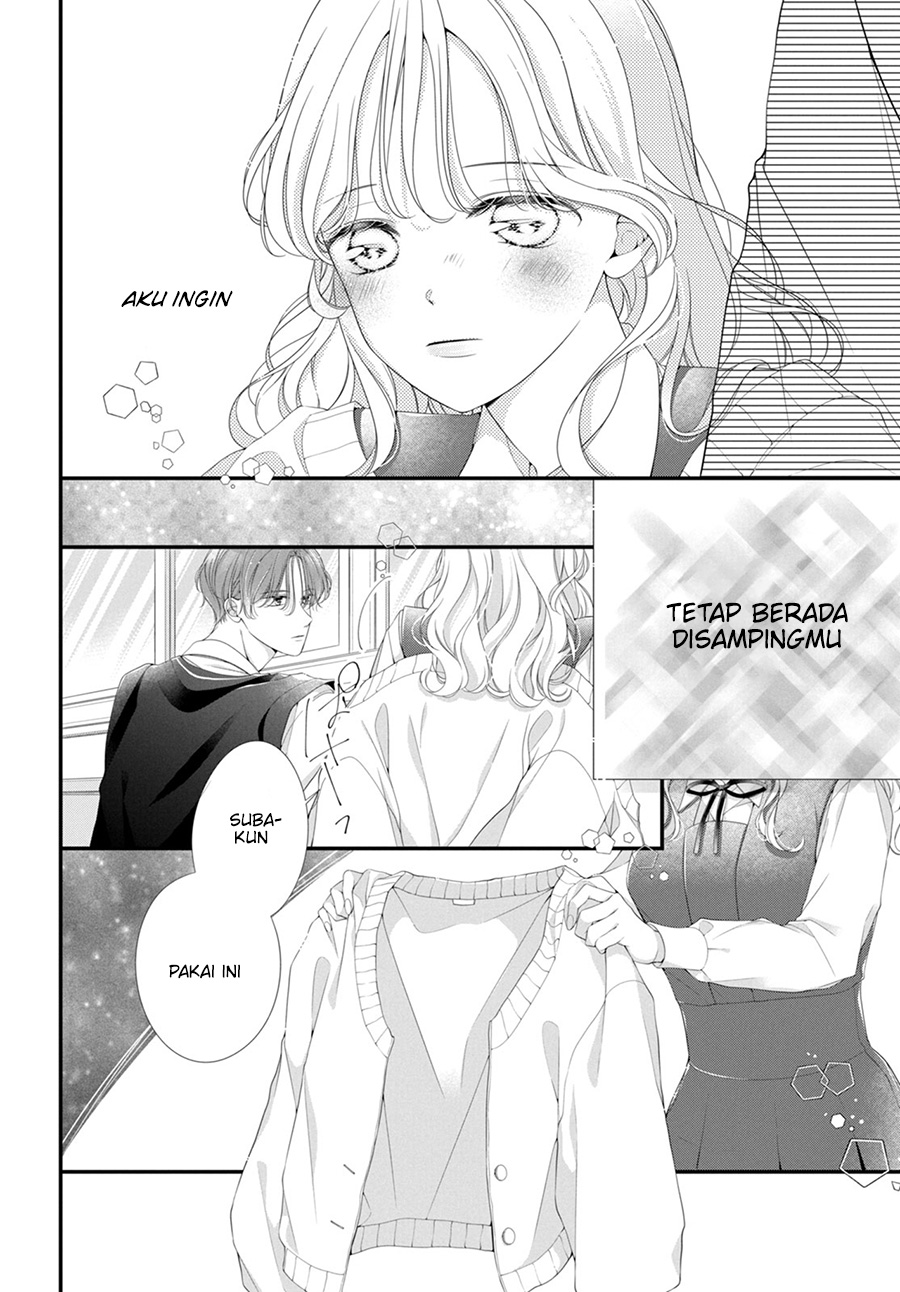 Ienai Koi Wa Kiss Iro Chapter 01.3 Image 2