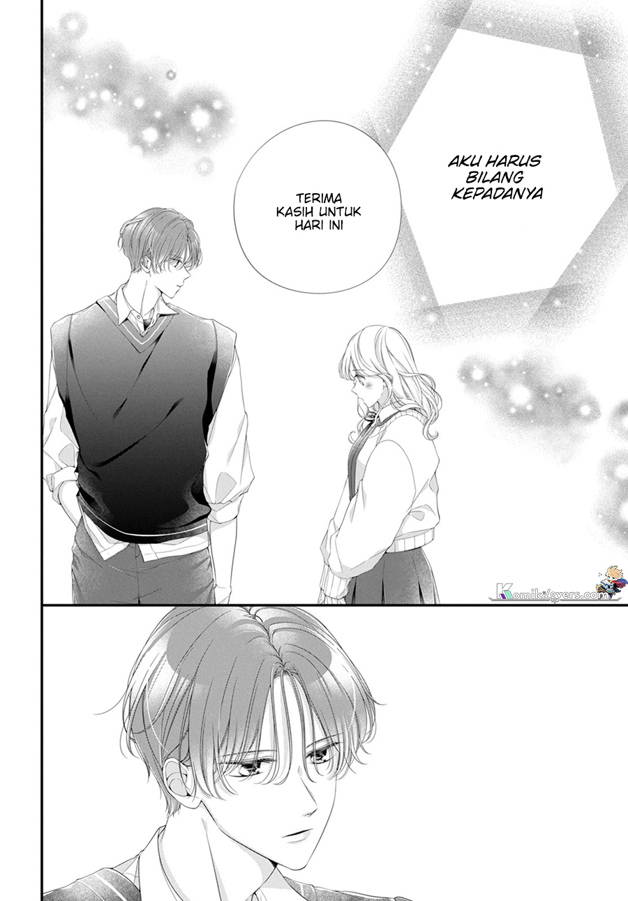 Ienai Koi Wa Kiss Iro Chapter 01.3 Image 8