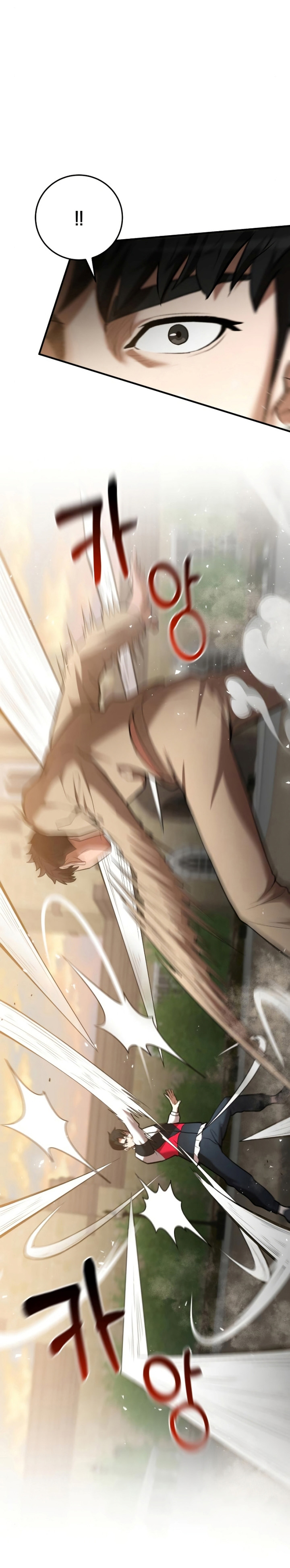 I Became a Renowned Family’s Sword Prodigy Chapter 54 Fix Image 12