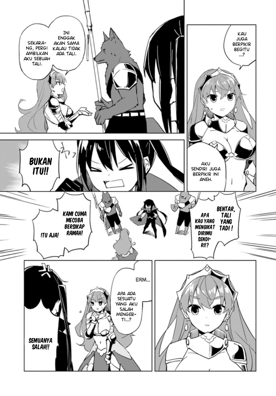 Maou to Yuri Chapter 02.1 Image 4