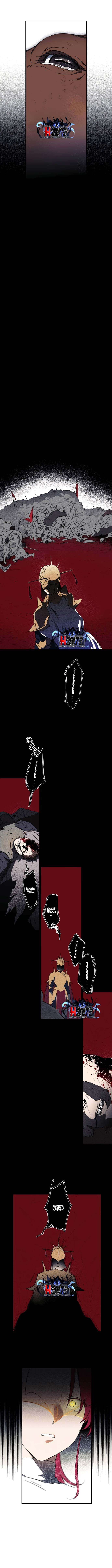 Blinded by the Setting Sun Chapter 08 Image 4