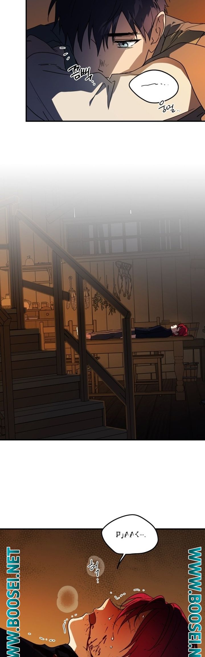 Blinded by the Setting Sun Chapter 105 Image 33