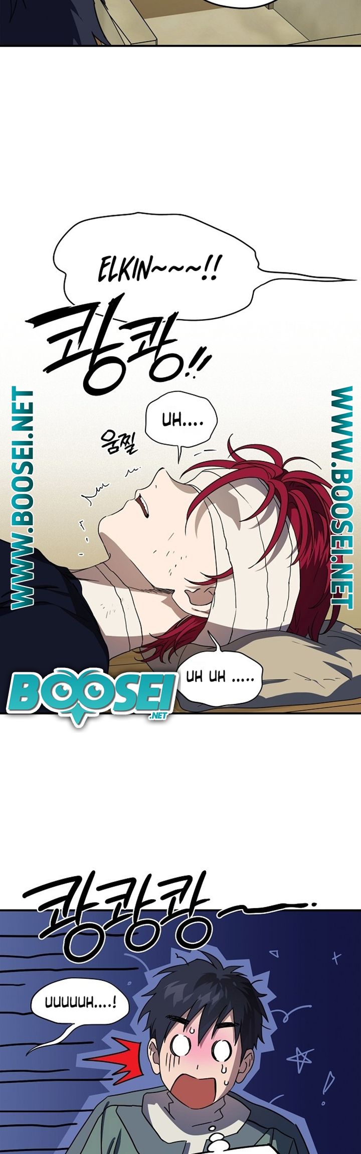 Blinded by the Setting Sun Chapter 106 Image 4