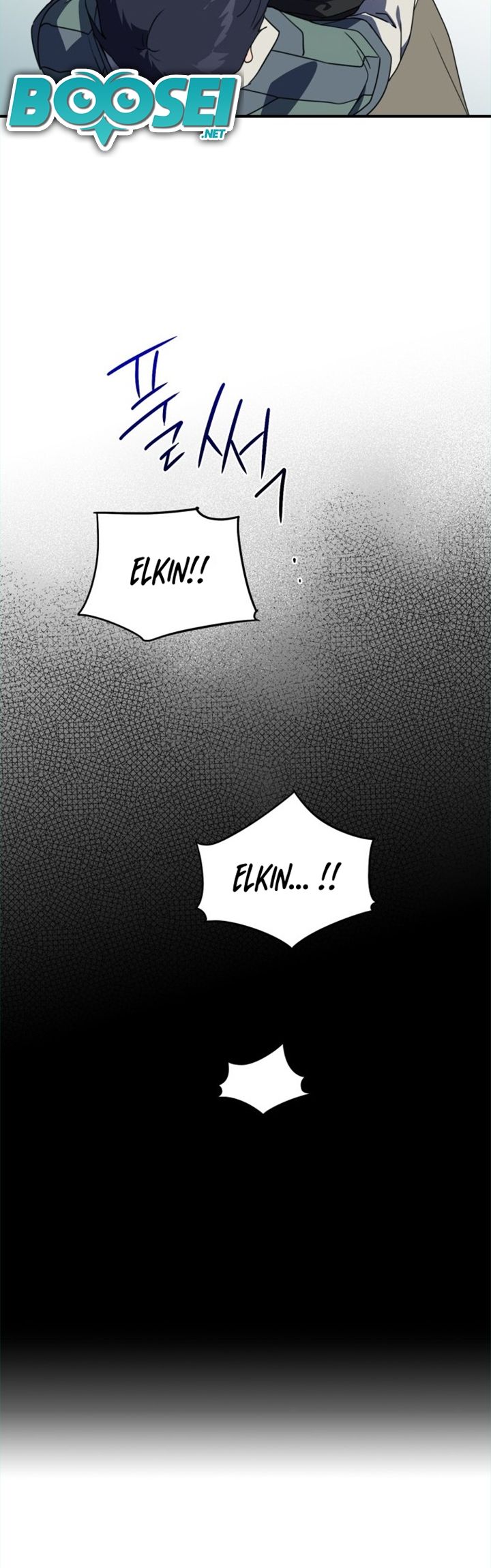Blinded by the Setting Sun Chapter 108 Image 25