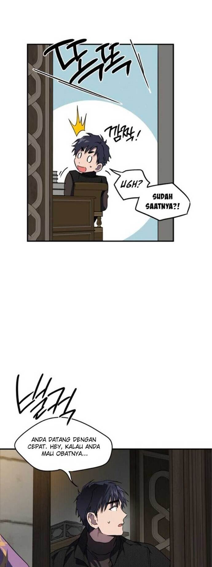 Blinded by the Setting Sun Chapter 42 Image 1