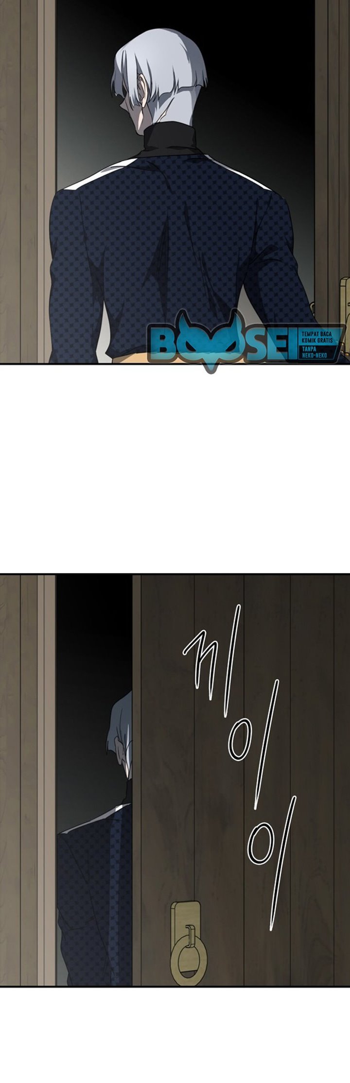 Blinded by the Setting Sun Chapter 50 Image 20