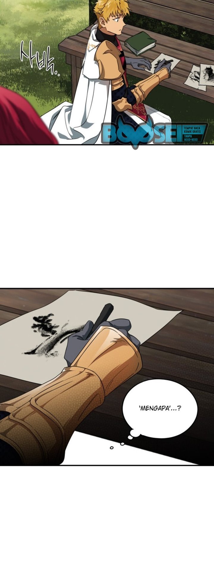 Blinded by the Setting Sun Chapter 54 Image 37