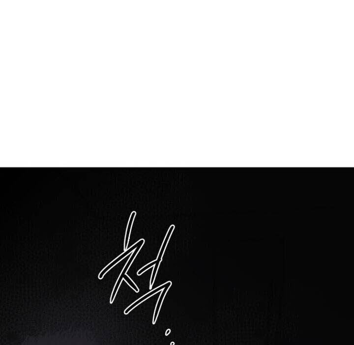 Blinded by the Setting Sun Chapter 61 Image 111
