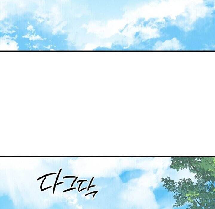 Blinded by the Setting Sun Chapter 61 Image 117