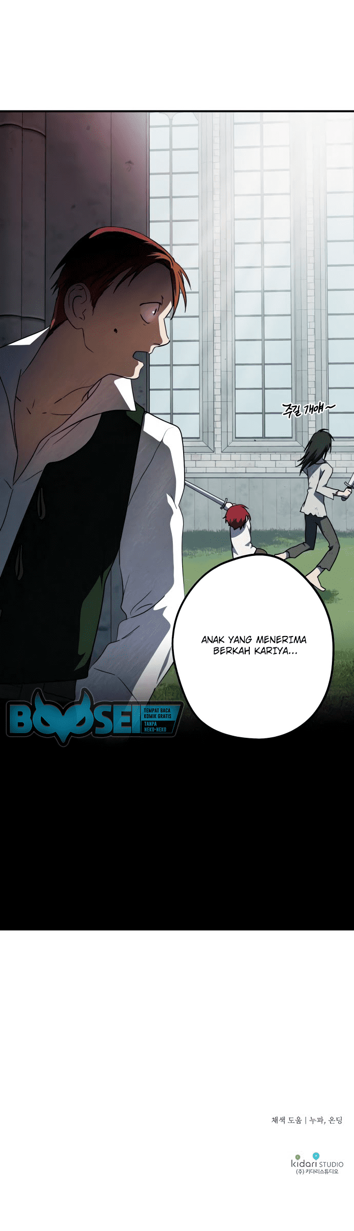 Blinded by the Setting Sun Chapter 71 Image 26