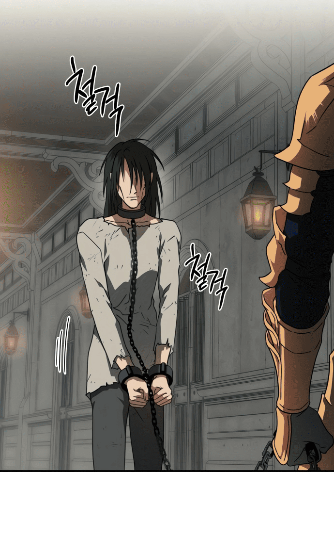 Blinded by the Setting Sun Chapter 74 Image 26