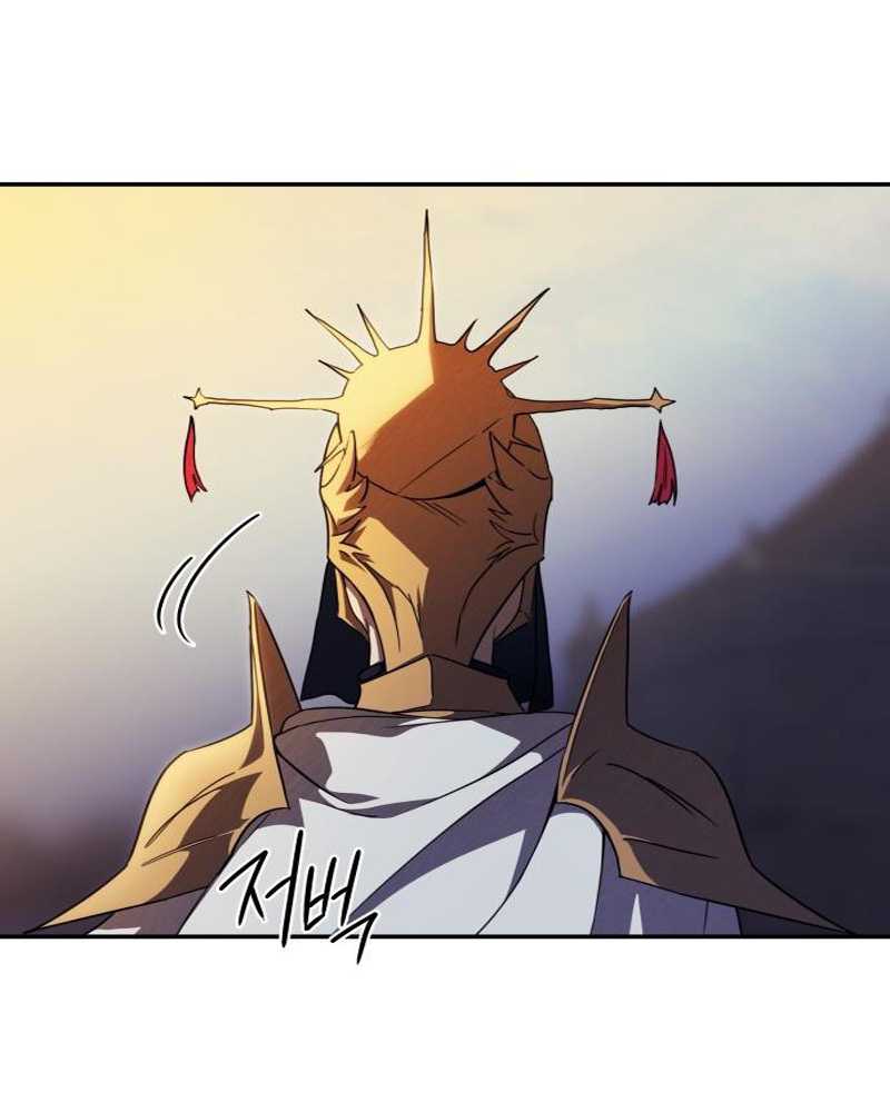 Blinded by the Setting Sun Chapter 87 Image 104
