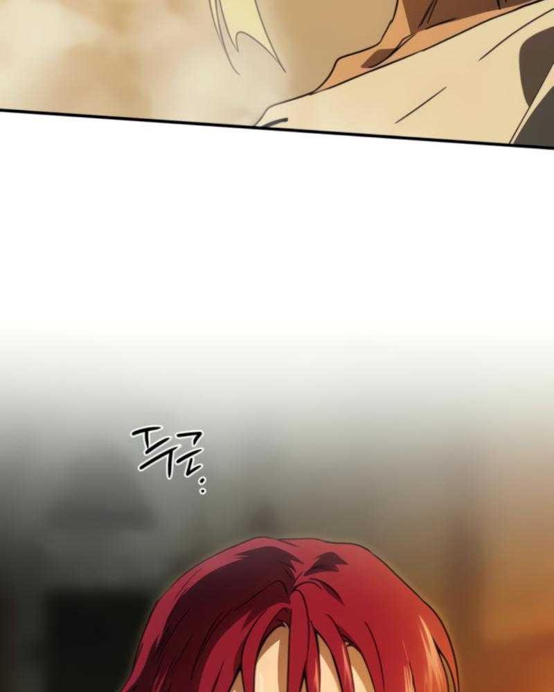 Blinded by the Setting Sun Chapter 88 Image 105