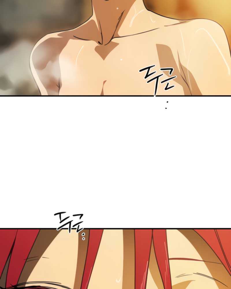 Blinded by the Setting Sun Chapter 89 Image 3