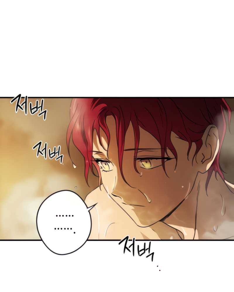 Blinded by the Setting Sun Chapter 89 Image 37