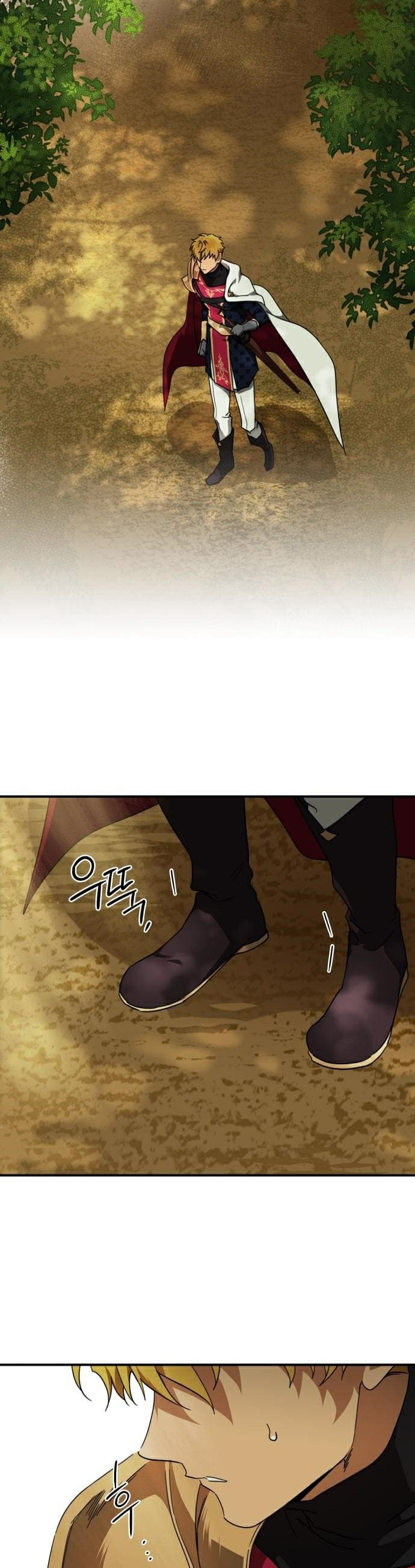 Blinded by the Setting Sun Chapter 93 Image 9