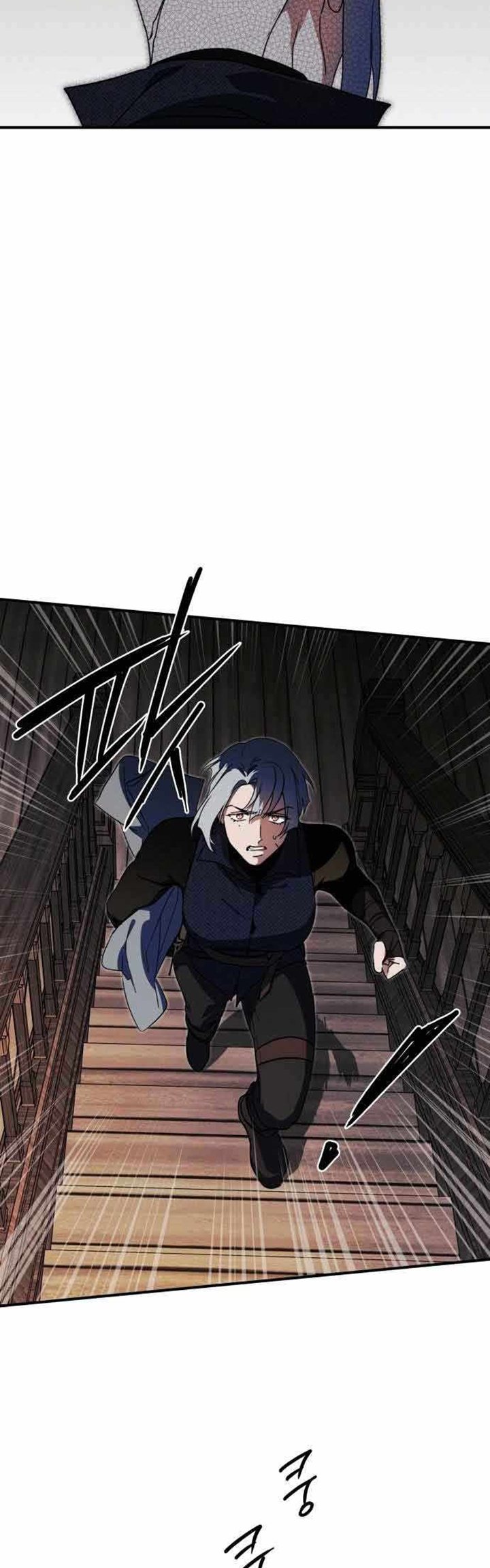 Blinded by the Setting Sun Chapter 99 Image 37