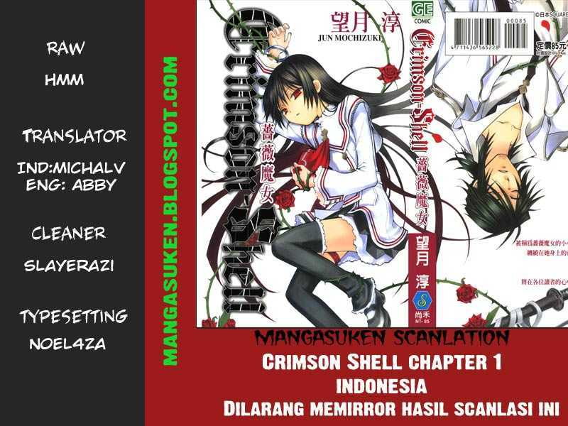 Crimson-Shell Chapter 1 Image 0