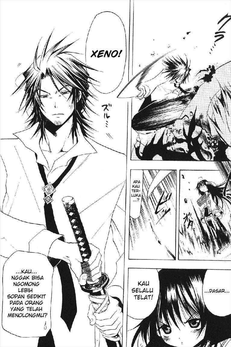 Crimson-Shell Chapter 1 Image 13