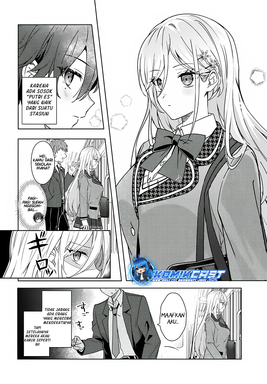 After Helping “Ice Princess” from Another School, I Decided to Start As a Friend Chapter 01.1 Image 5