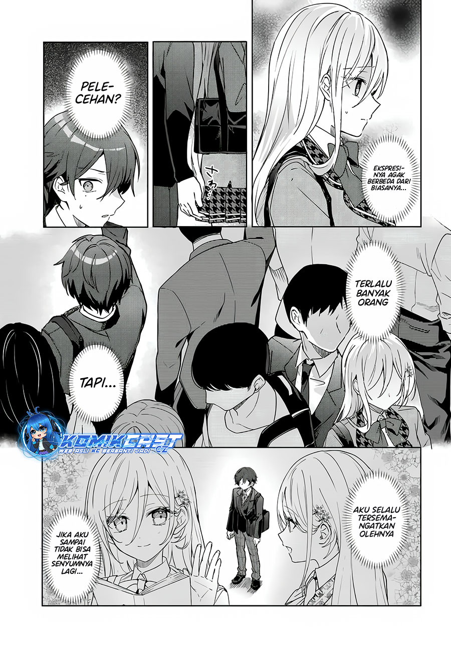 After Helping “Ice Princess” from Another School, I Decided to Start As a Friend Chapter 01.1 Image 10