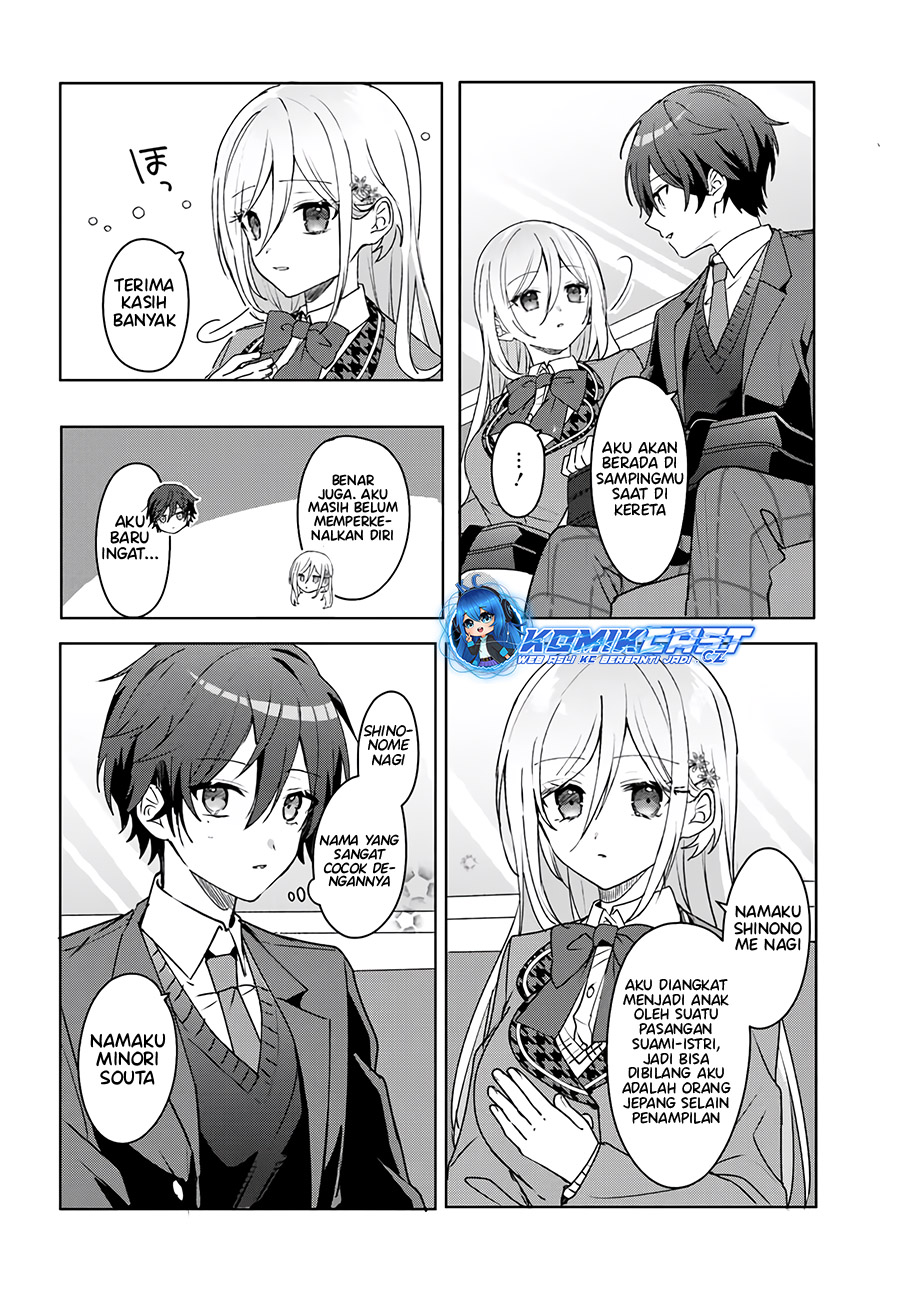 After Helping “Ice Princess” from Another School, I Decided to Start As a Friend Chapter 01.2 Image 13