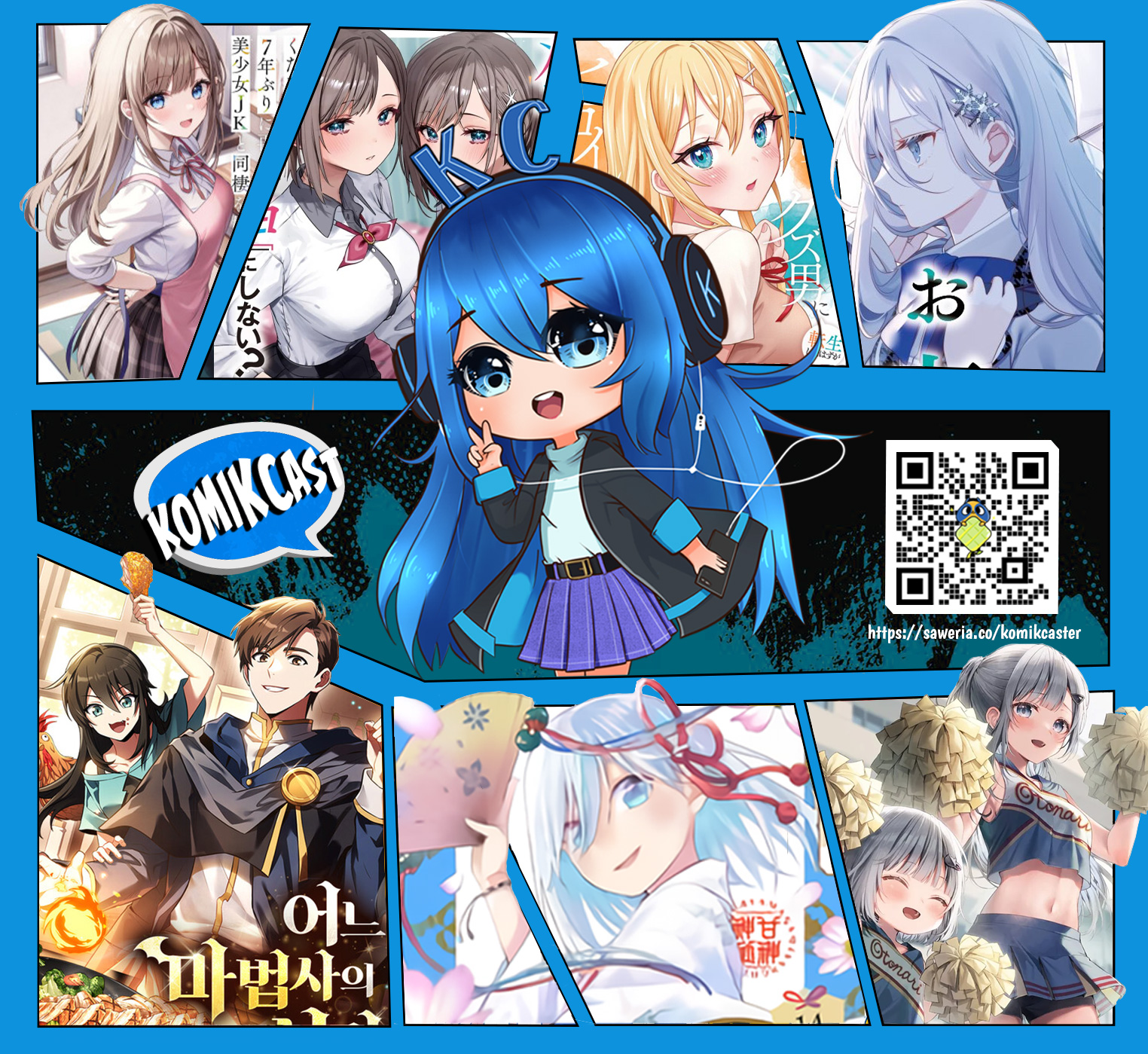 After Helping “Ice Princess” from Another School, I Decided to Start As a Friend Chapter 01.2 Image 15