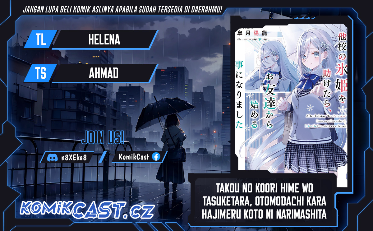 After Helping “Ice Princess” from Another School, I Decided to Start As a Friend Chapter 02.1 Image 0