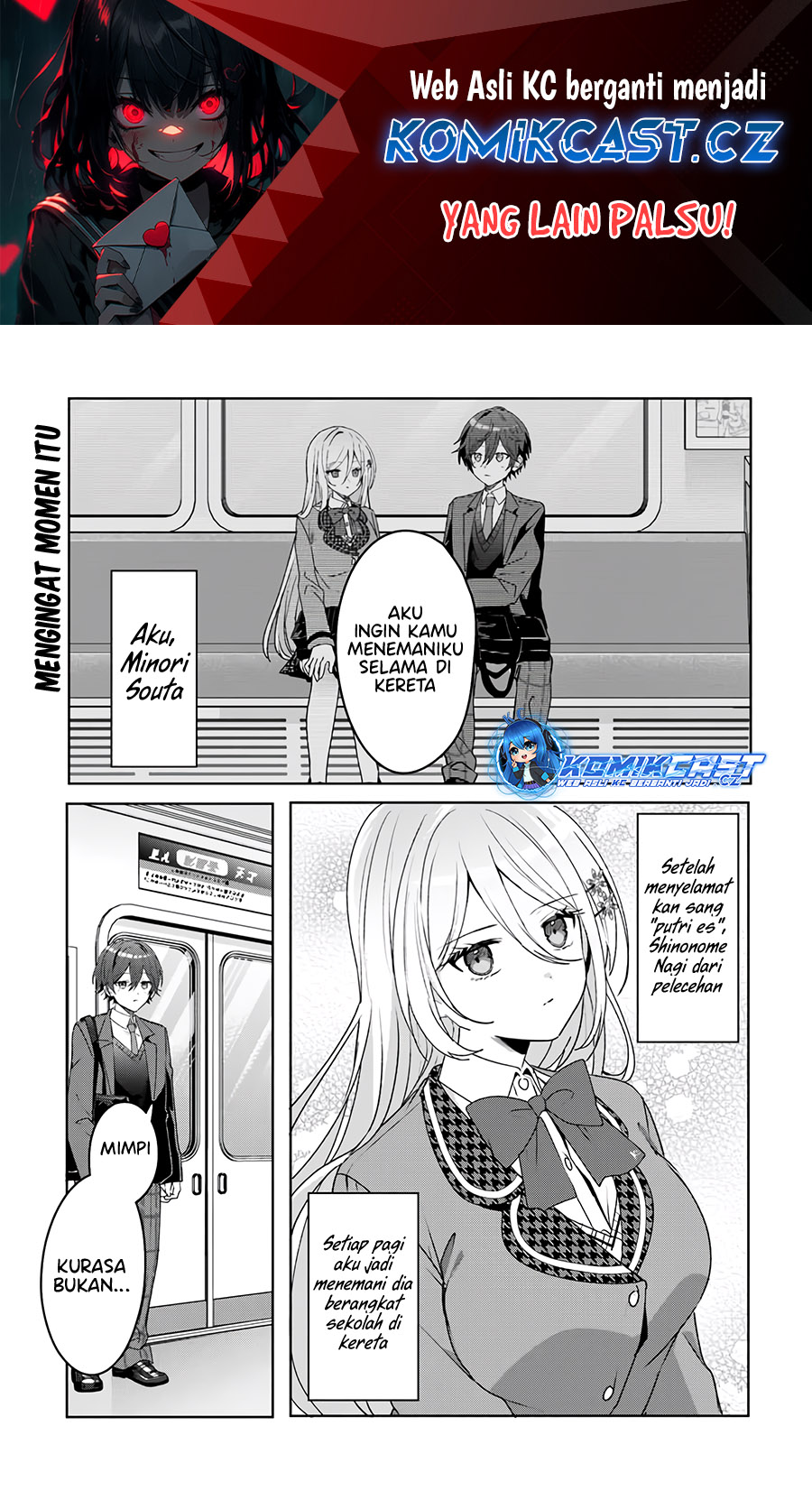 After Helping “Ice Princess” from Another School, I Decided to Start As a Friend Chapter 02.1 Image 1