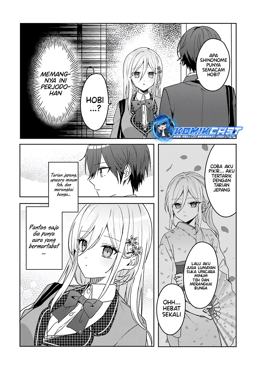 After Helping “Ice Princess” from Another School, I Decided to Start As a Friend Chapter 02.1 Image 8