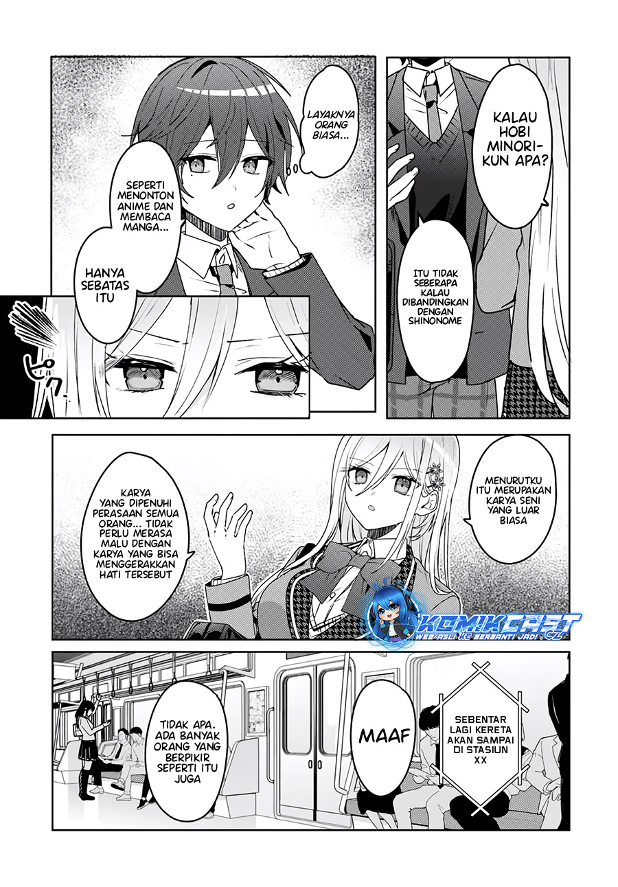 After Helping “Ice Princess” from Another School, I Decided to Start As a Friend Chapter 02.1 Image 9
