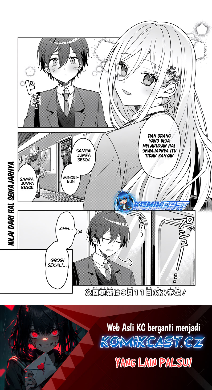 After Helping “Ice Princess” from Another School, I Decided to Start As a Friend Chapter 02.1 Image 11