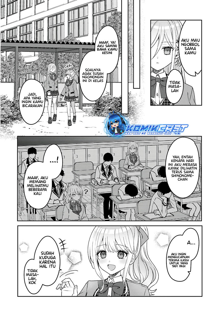 After Helping “Ice Princess” from Another School, I Decided to Start As a Friend Chapter 02.2 Image 5