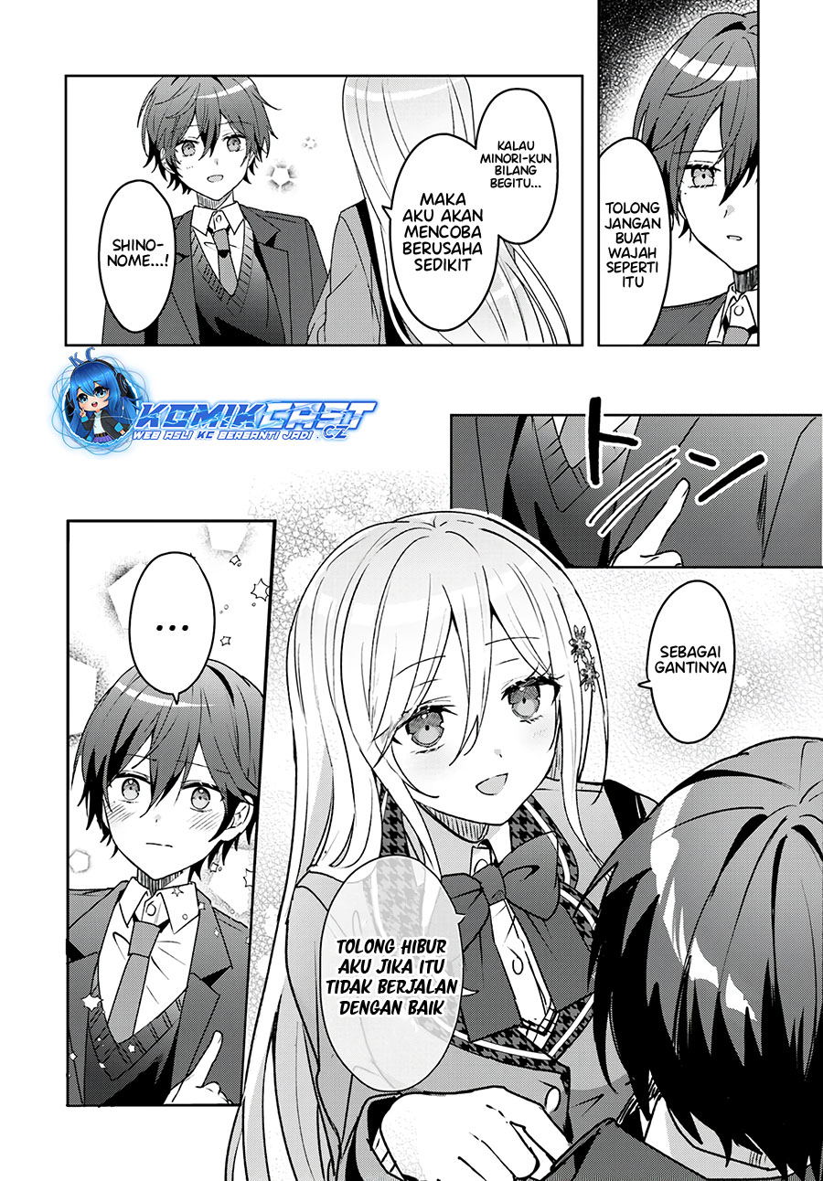 After Helping “Ice Princess” from Another School, I Decided to Start As a Friend Chapter 02.2 Image 14