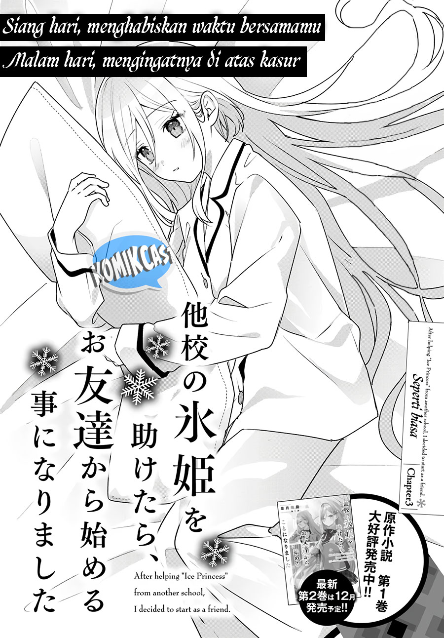 After Helping “Ice Princess” from Another School, I Decided to Start As a Friend Chapter 03.1 Image 2