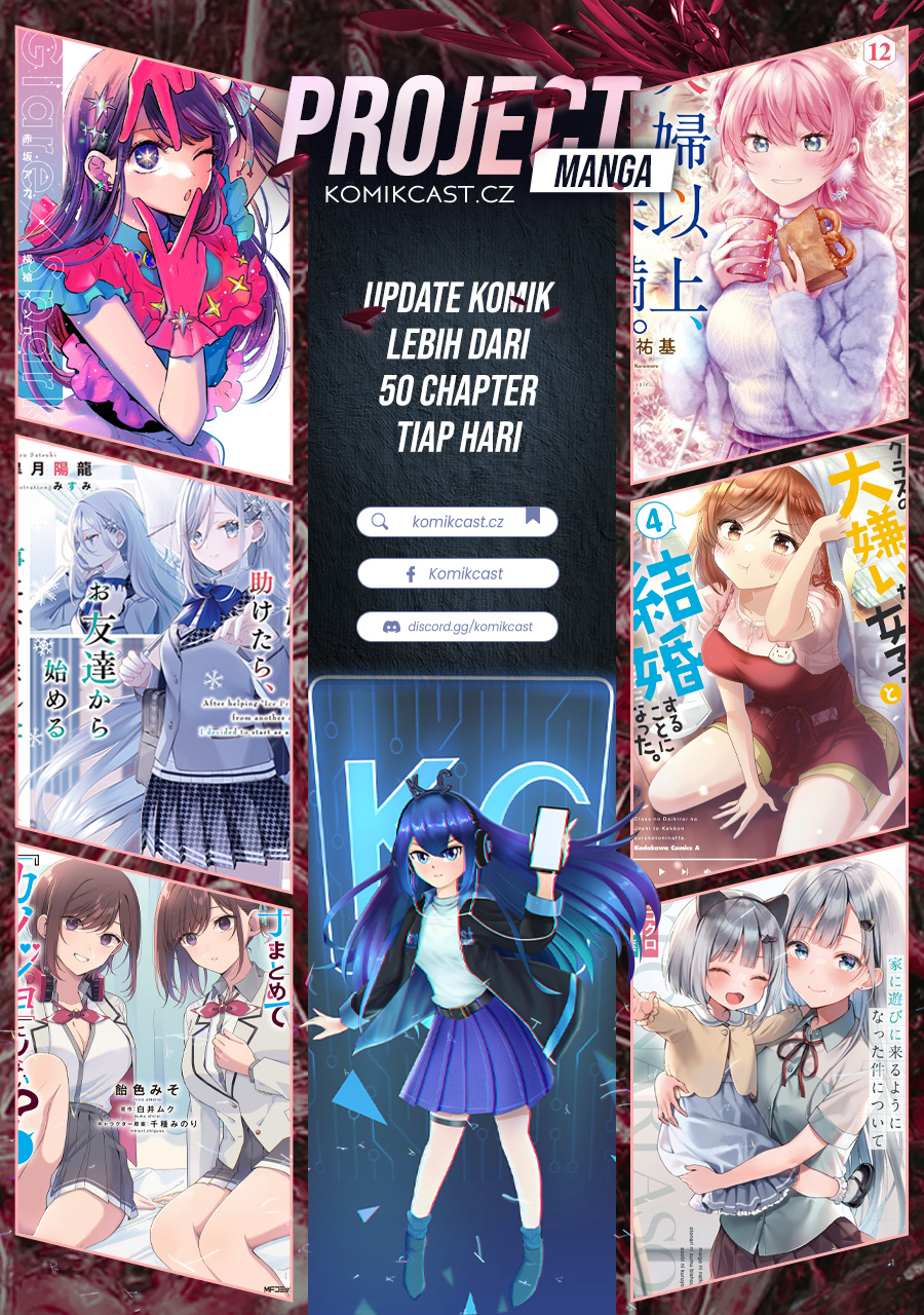 After Helping “Ice Princess” from Another School, I Decided to Start As a Friend Chapter 03.1 Image 16