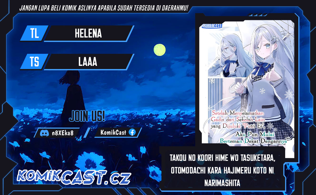 After Helping “Ice Princess” from Another School, I Decided to Start As a Friend Chapter 04.1 Image 0