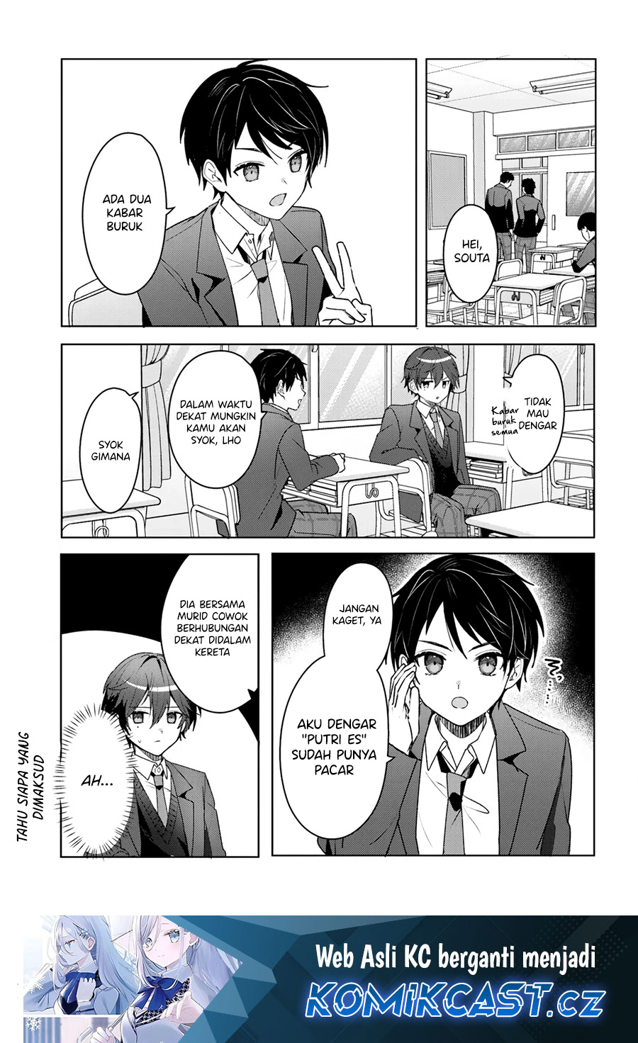 After Helping “Ice Princess” from Another School, I Decided to Start As a Friend Chapter 04.1 Image 1