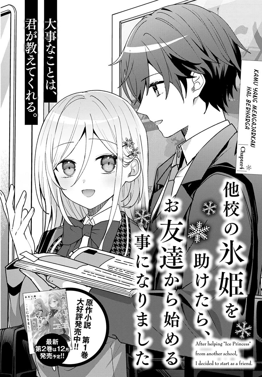After Helping “Ice Princess” from Another School, I Decided to Start As a Friend Chapter 04.1 Image 2