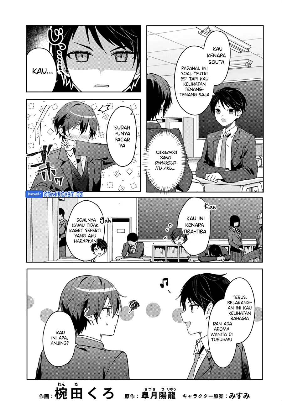 After Helping “Ice Princess” from Another School, I Decided to Start As a Friend Chapter 04.1 Image 3