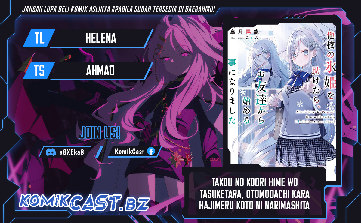 After Helping “Ice Princess” from Another School, I Decided to Start As a Friend Chapter 04.2 Image 0