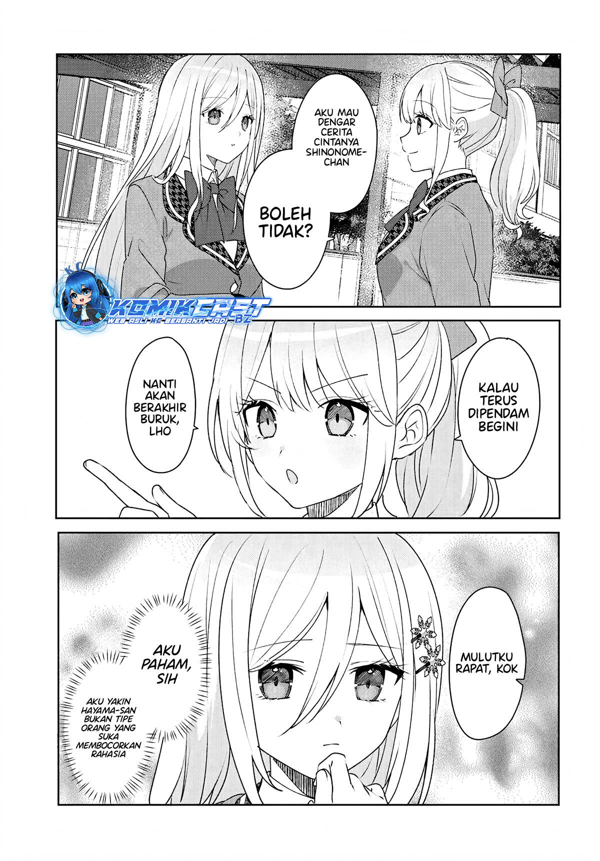 After Helping “Ice Princess” from Another School, I Decided to Start As a Friend Chapter 05.1 Image 9