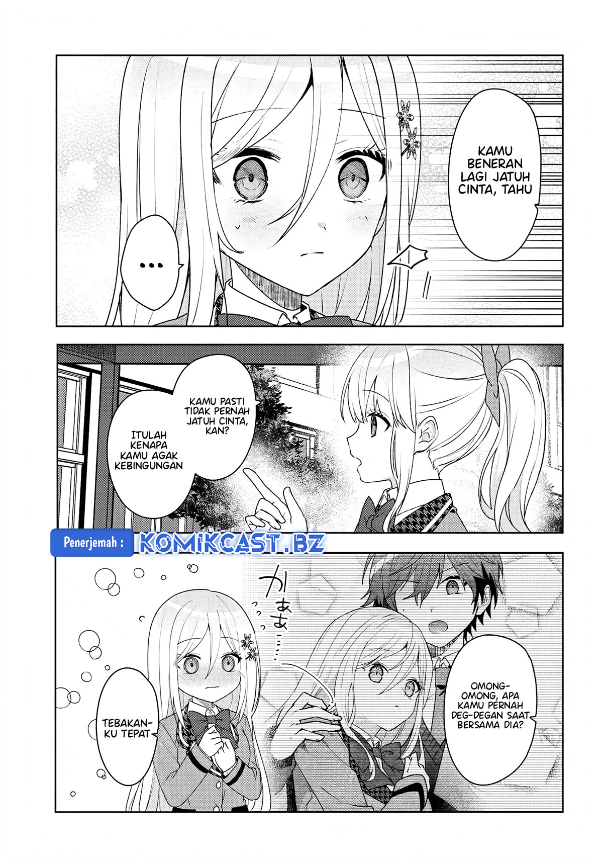 After Helping “Ice Princess” from Another School, I Decided to Start As a Friend Chapter 05.1 Image 11