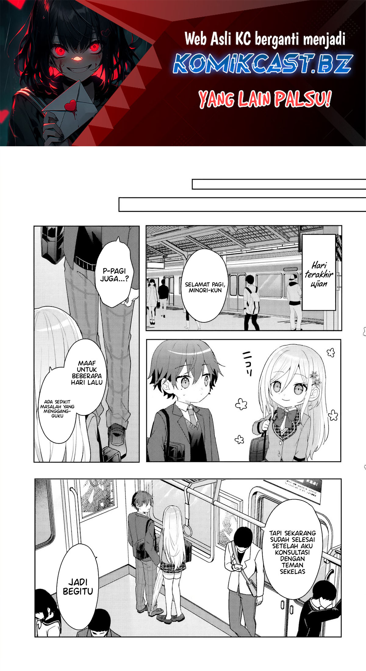 After Helping “Ice Princess” from Another School, I Decided to Start As a Friend Chapter 05.2 Image 1