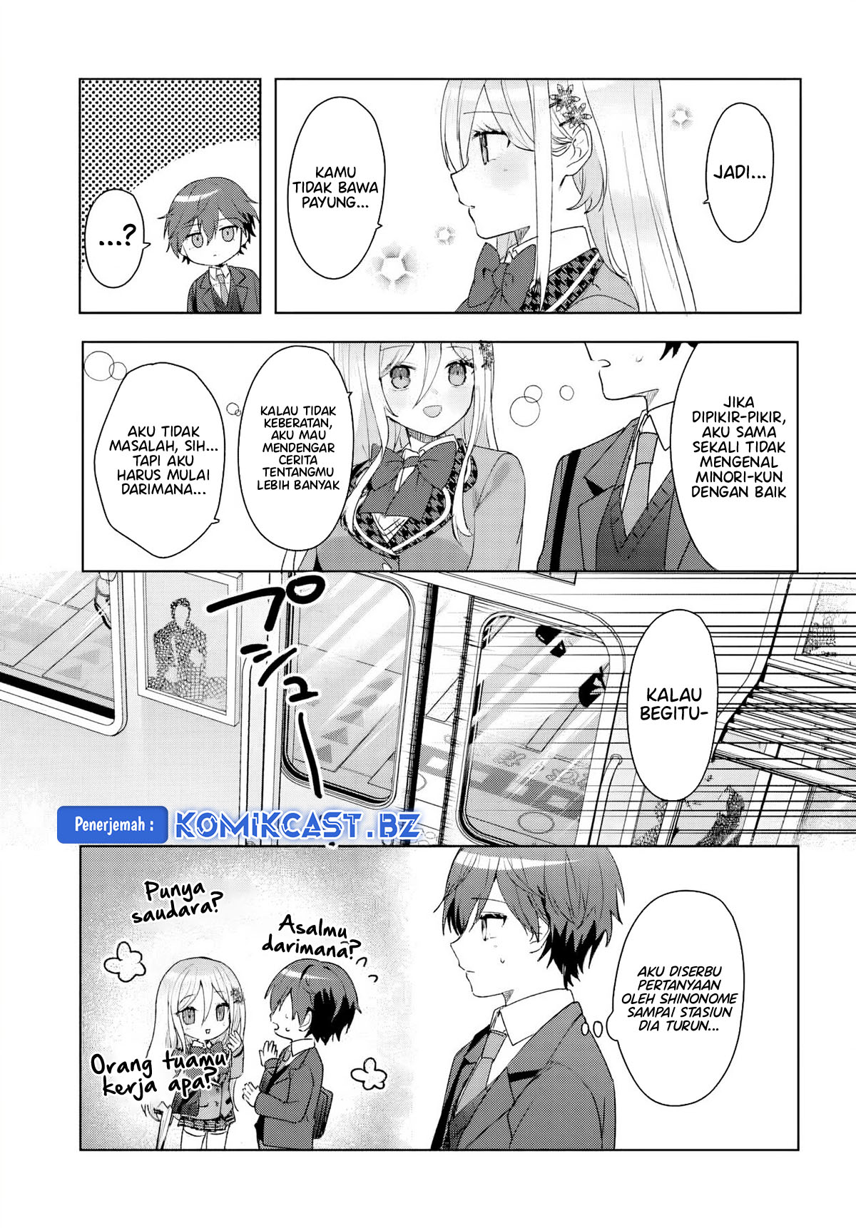 After Helping “Ice Princess” from Another School, I Decided to Start As a Friend Chapter 05.2 Image 3
